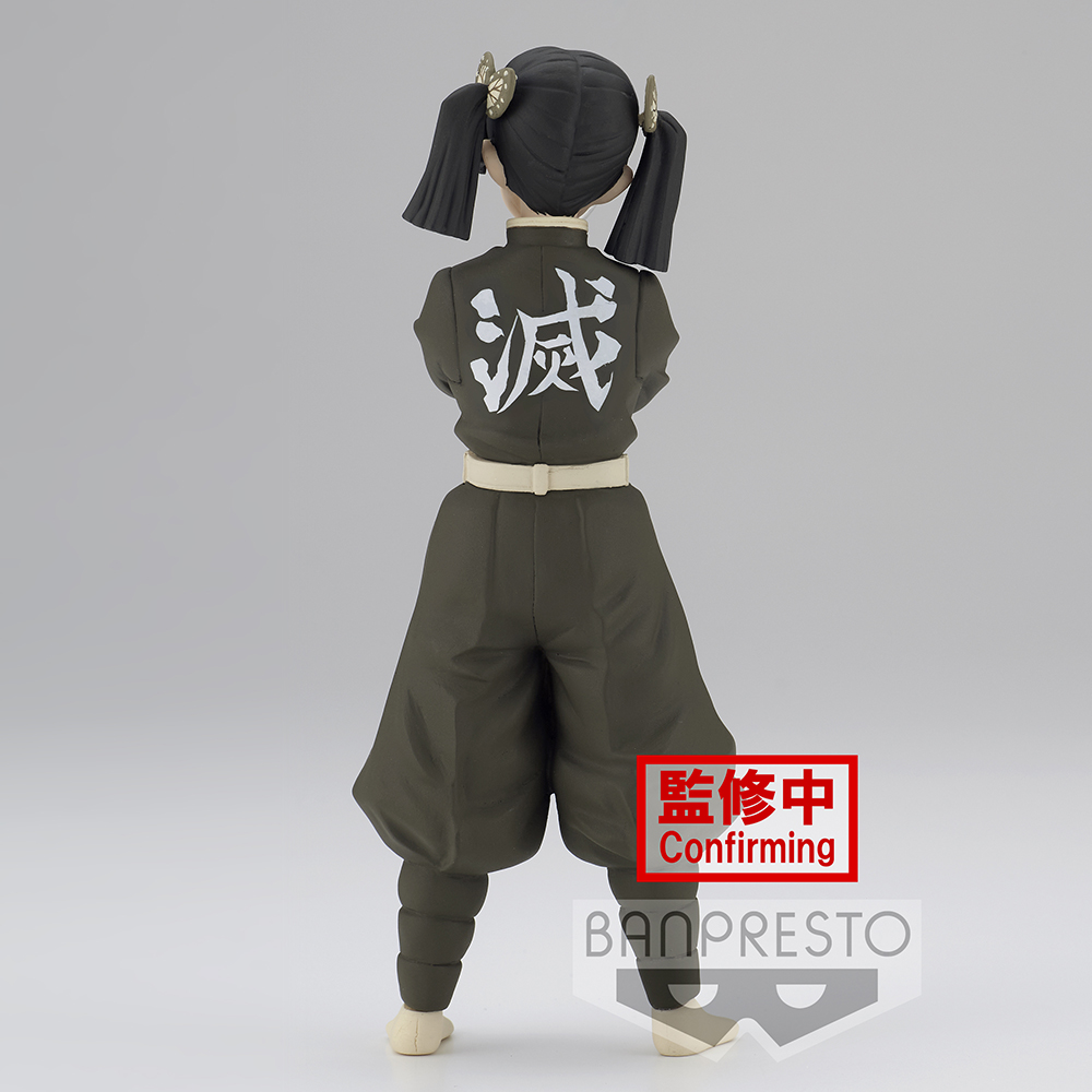 Demon Slayer: Kimetsu no Yaiba FIGURE vol.24(A:Aoi Kanzaki) | Ultra Tokyo  Connection